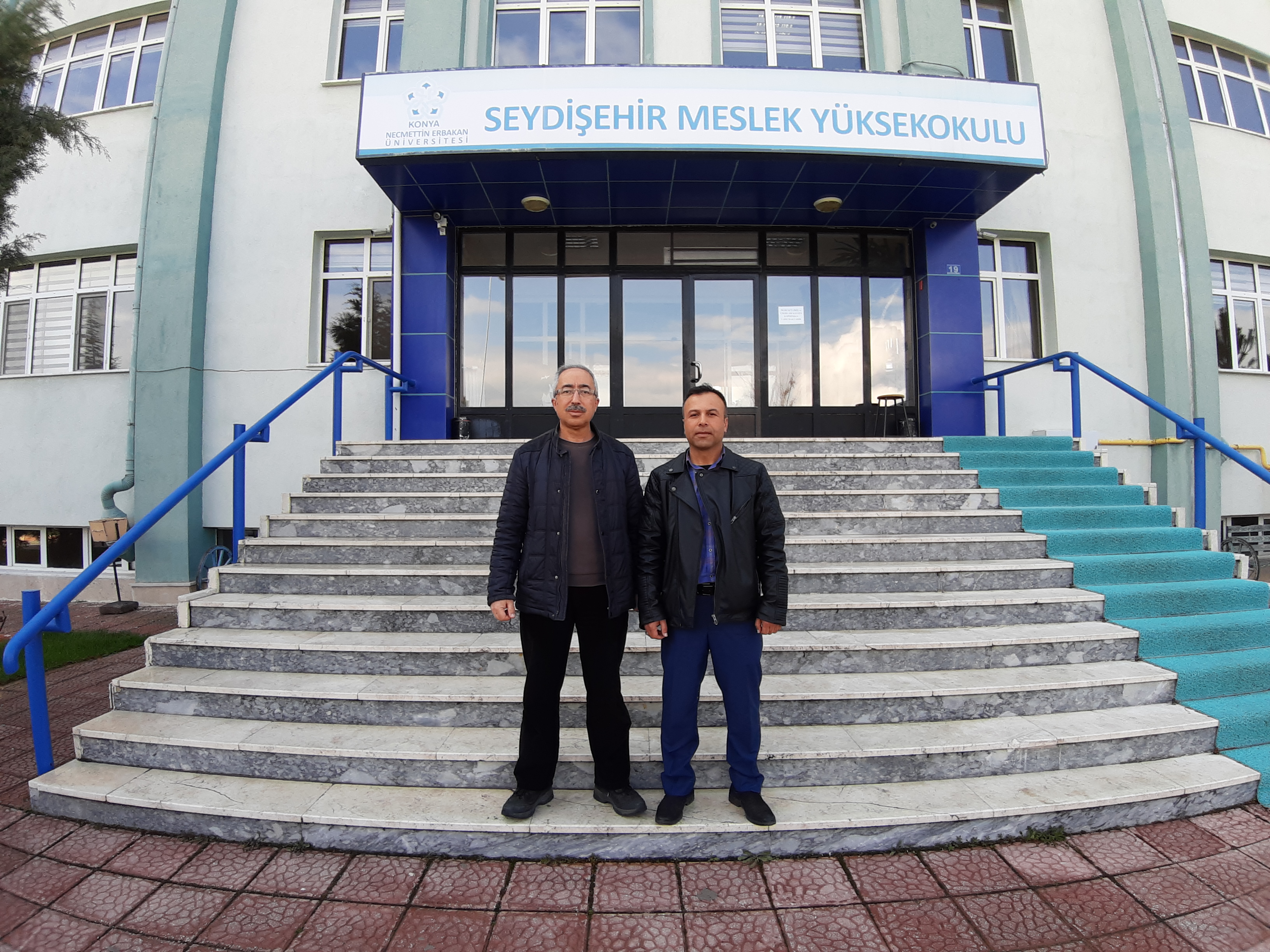 necmettin erbakan universitesi